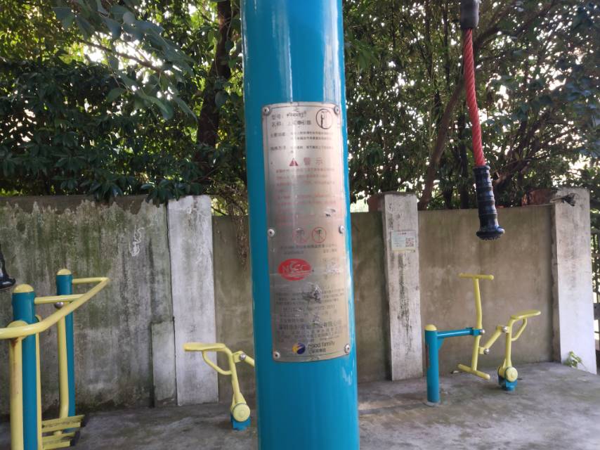 上肢牵引器