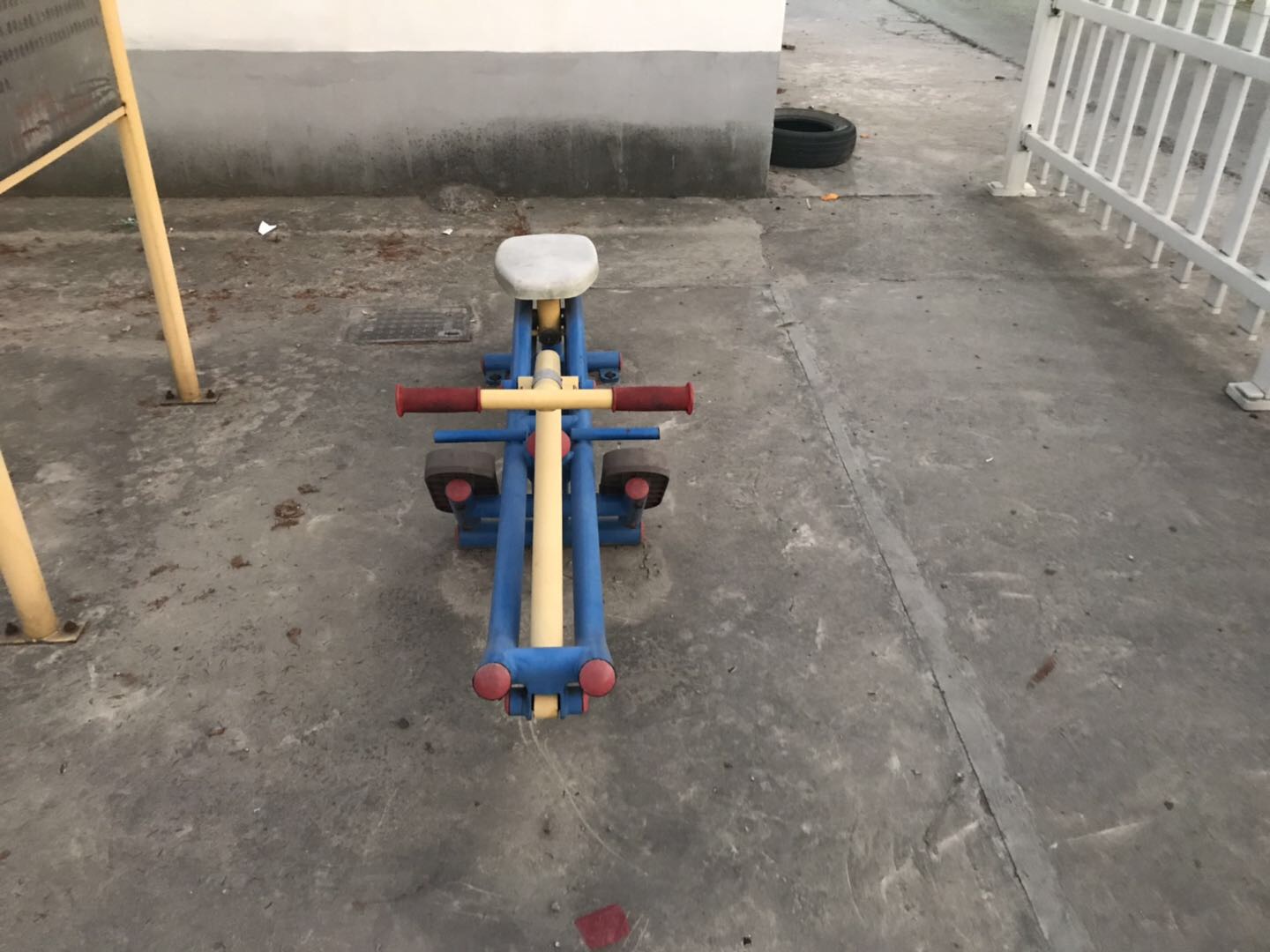 赛艇