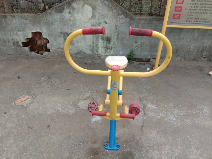 健骑器