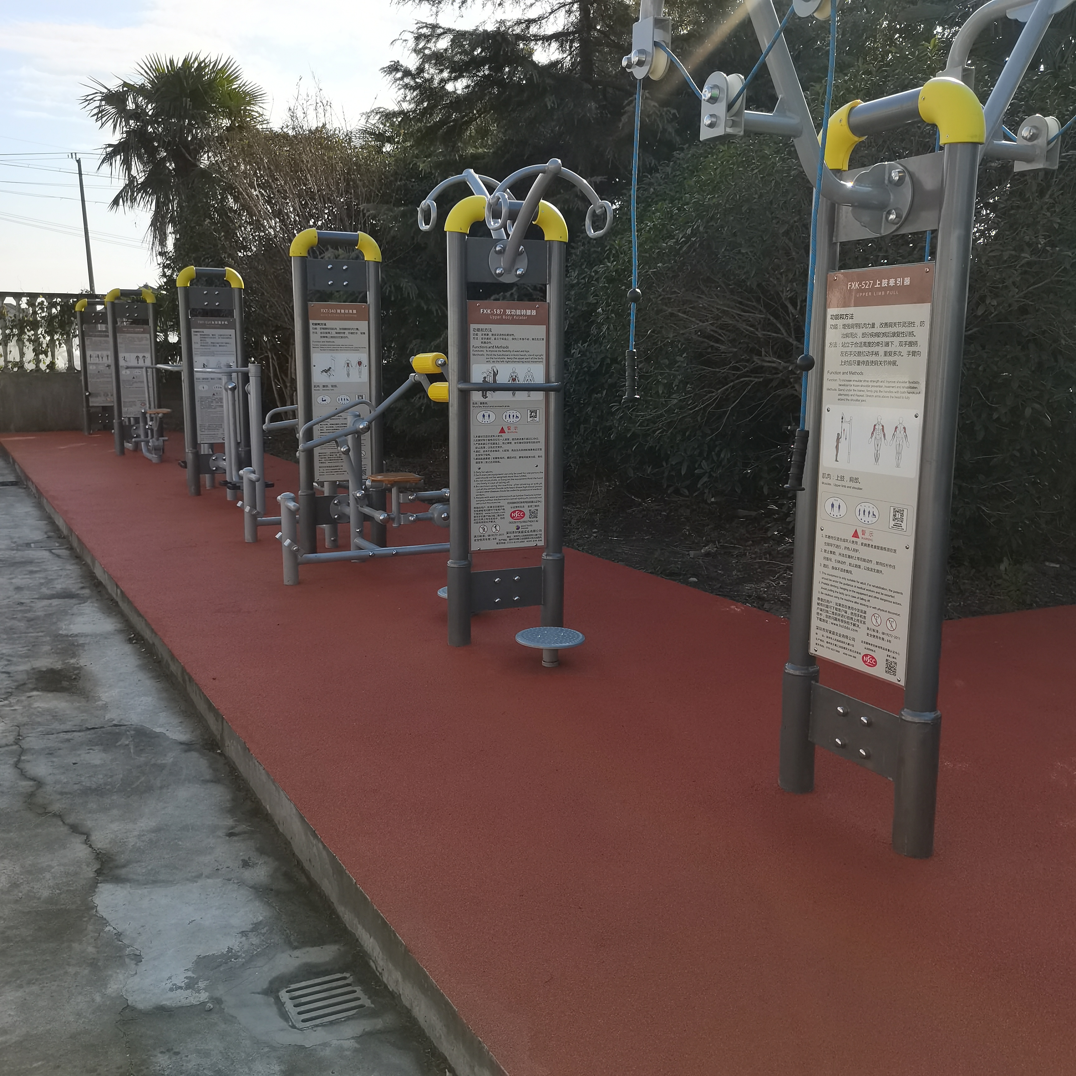 奉城镇洪东村市民益智健身苑点