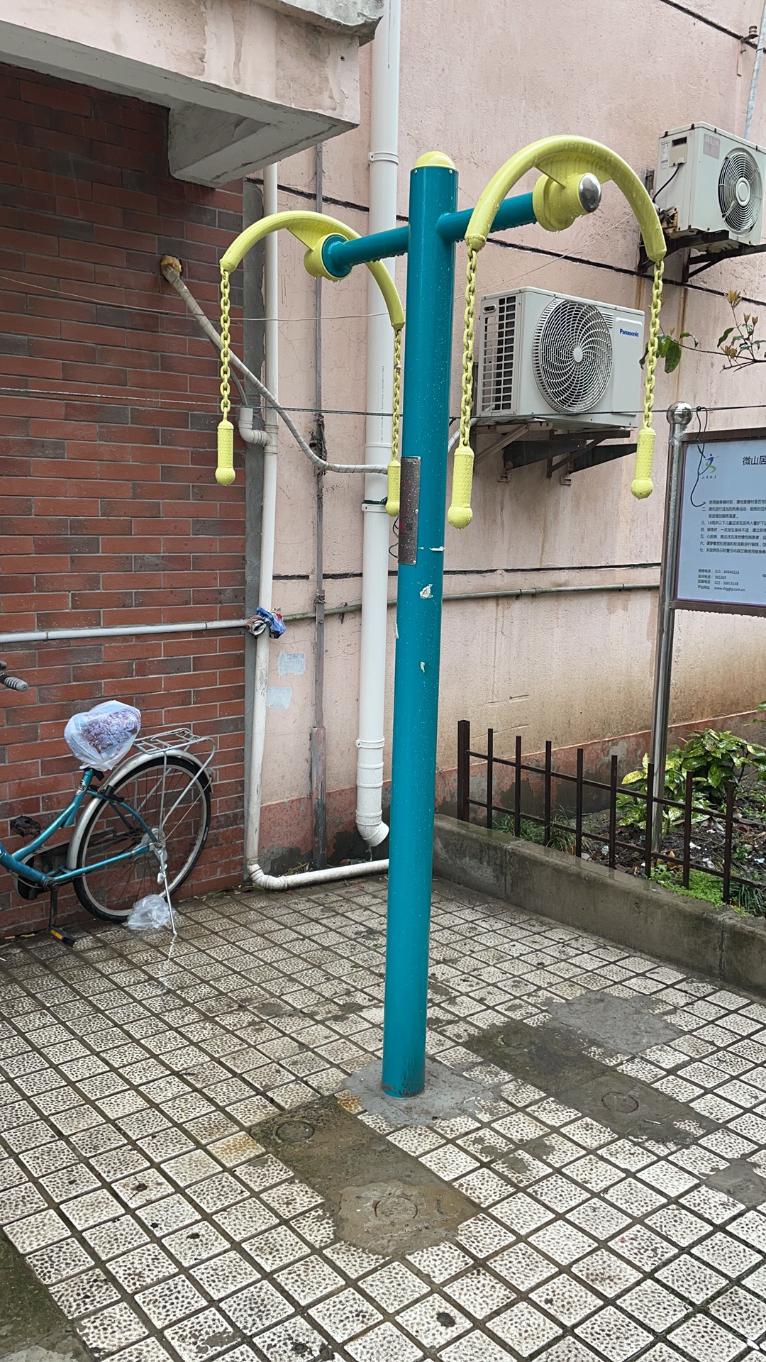 上肢牵引器