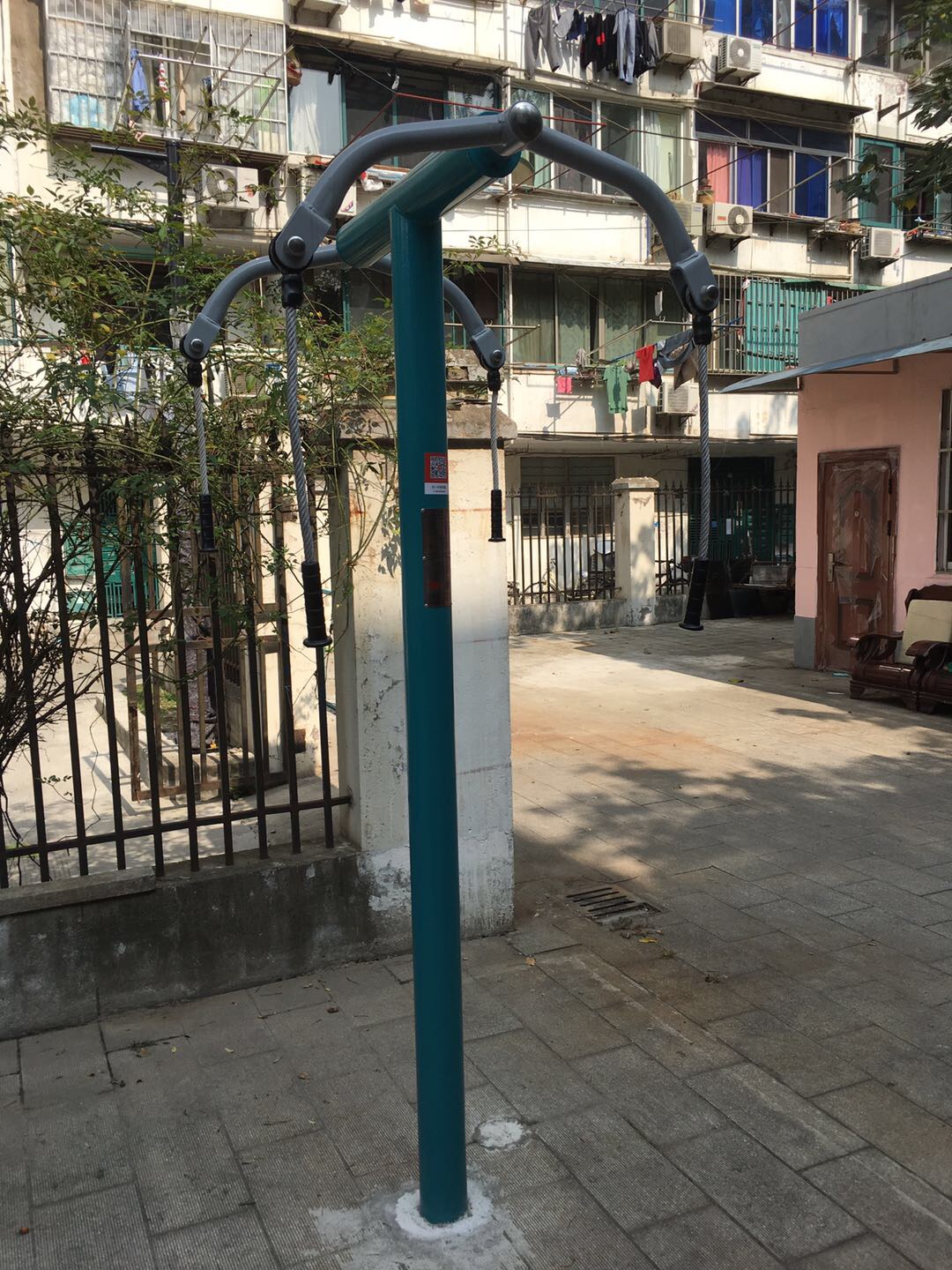 上肢牵引器