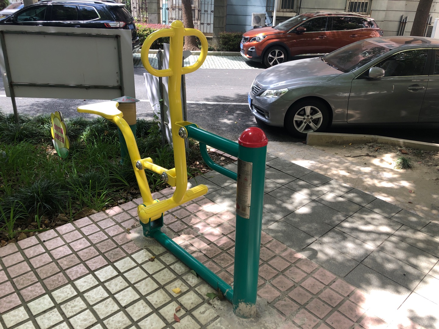骑马器