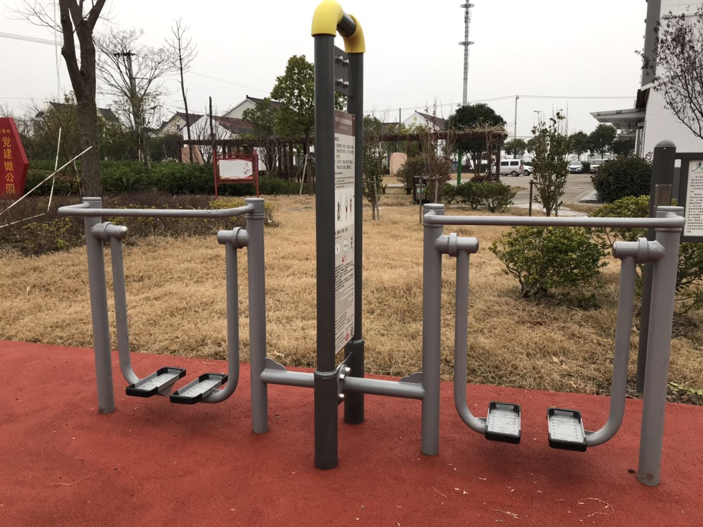 太空漫步机