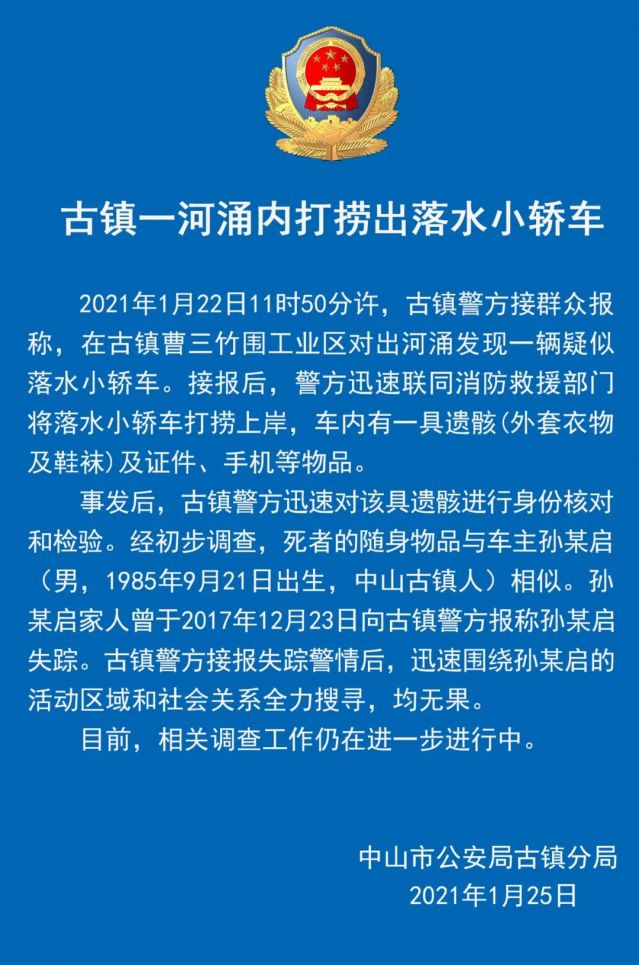微信图片_20210125191944.jpg