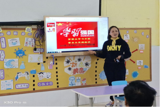 从“要我学”到“我要学”，争做“学习达人”-------东升镇教育线学习热情持续升温！174.png