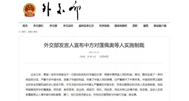 微信图片_20210121085707.jpg