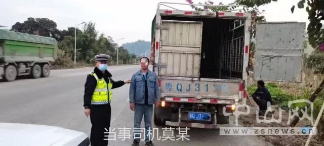微信图片_20210105164929.jpg