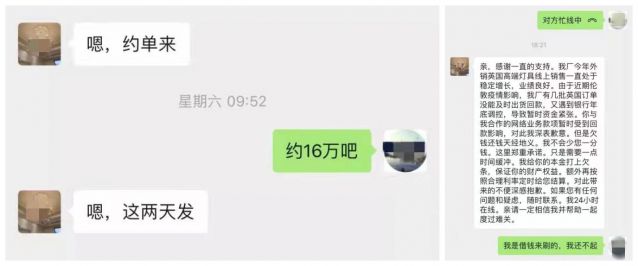 微信图片_20210114172951_副本.jpg