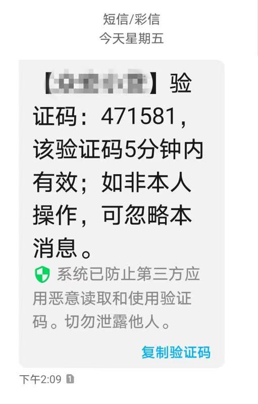 微信图片_20210129164829.jpg