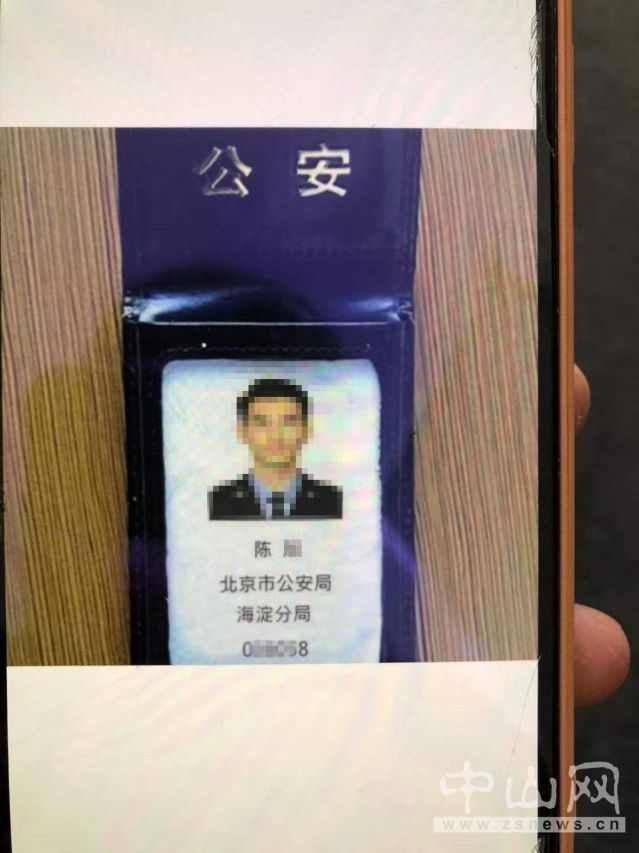 微信图片_20210103102104_副本.jpg
