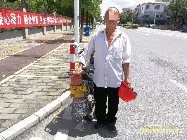 微信图片_20210104160521.jpg