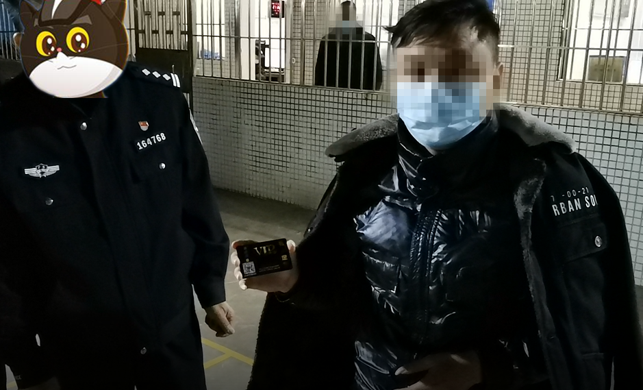 微信图片_20210114105751.png