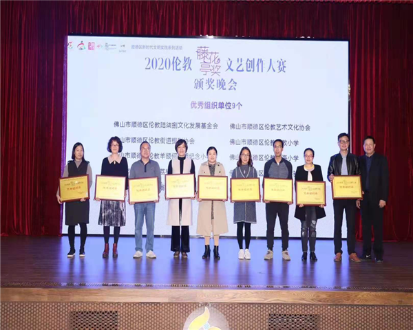 微信图片_20201228085802.png