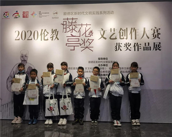 微信图片_20201228085757.jpg