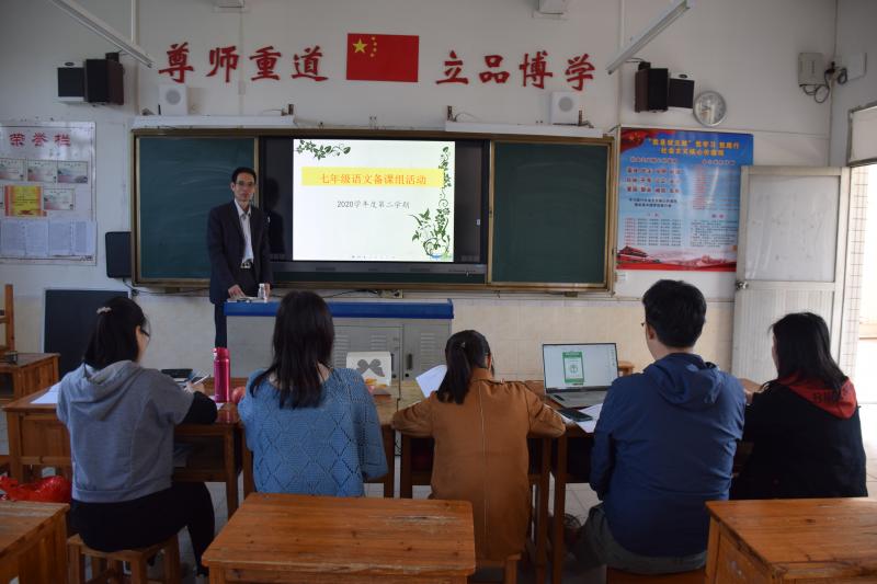 顺德区杏坛镇杏联中学图片