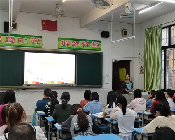 图片18.png