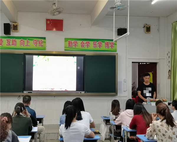 图片17.png