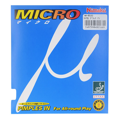 尼塔库MICRO大U乒乓球套胶