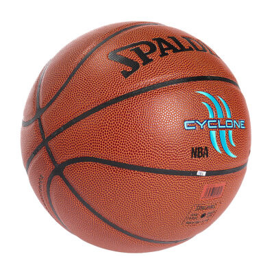 斯伯丁NBA街头飓风系列PU篮球