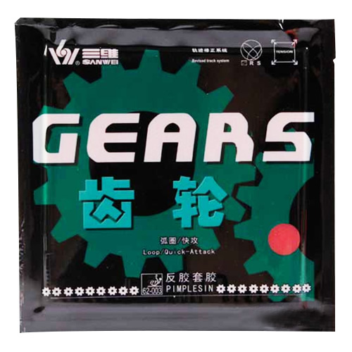 三维齿轮GEARS乒乓球套胶
