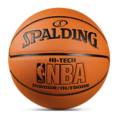 斯伯丁NBA总裁签名PU篮球