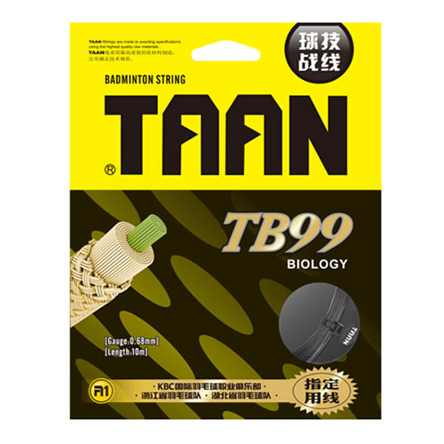 泰昂TB99羽毛球拍线