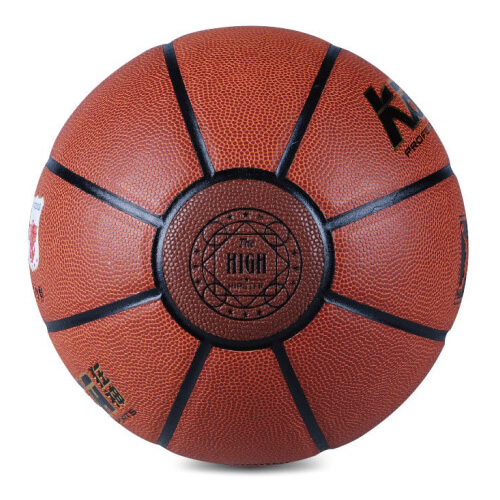 狂神KS3000 HIGH 7号篮球图1