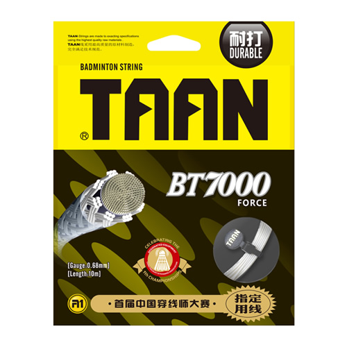 泰昂BT7000羽毛球拍线