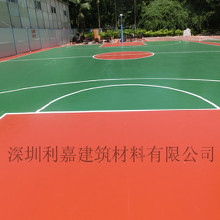 供应硅pu篮球场施工/硅PU球场材料