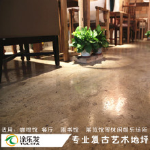 380V/220V学校塑胶跑道铲削机 PVC塑胶球场铲除机 硅PU地面去除机