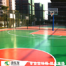 广州健冠体育JGG-008 硅PU篮球场地网球场羽毛球场 包施工 佛冈清远番禺 体育场馆设施