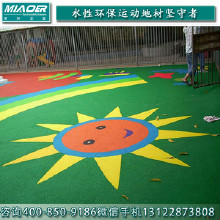 弹性硅PU球场 4MM高弹性运动塑胶跑道 颗粒状篮球场网球场 上海拓荒
