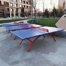冠龙供应 体育用品 中小学体育器材 支持定制