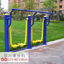 体育器材批发 体育器材厂家 体育器材大全名称  河北体育器材生产厂家