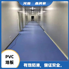 LG乒乓球羽毛球运动地板健身房塑胶地板地板卷材运宝