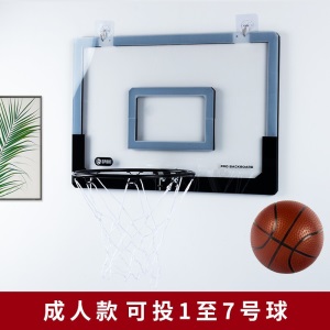 迷你篮球框 免打孔儿童悬挂式 室内成人挂壁式3号球可扣篮加粗篮球架 儿童玩具宿舍房门篮球板