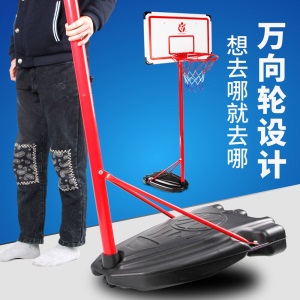 宏登（HONGDENG） 宏登2.4米儿童可升降篮球架青少年投篮框架室内户外带轮子篮球架游戏玩具 2.4米 赠2球升级加厚篮板带万向