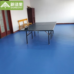 新绿里乒乓球地胶 室内专业乒乓球馆防滑地胶垫pvc运动地板胶场地地胶
