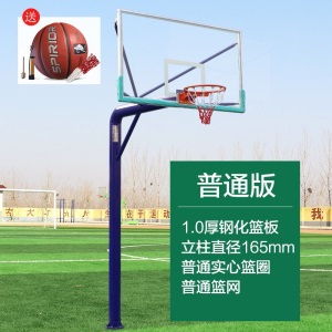 博森特篮球架 家用户外成人标准地埋篮球架子  地埋式蓝球架室外预埋式