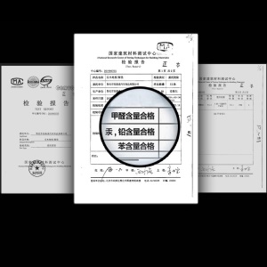 壹比壹汽车实木脚垫奔驰e300l奔驰s450奥迪a4la6la8l宝马3系5系保时捷718实木地板 北美胡桃木 丰田 兰德酷路泽 荣放 普拉多