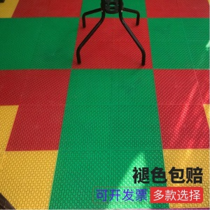 悬浮地板幼儿园户室外拼装接篮球场地垫塑胶地胶运动跑道轮滑阳台