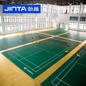 劲踏（JINTA）运动地胶 室内篮球场地胶羽毛球场地胶垫pvc塑胶地板气排球乒乓球地垫 尊享型