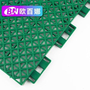欧百娜悬浮式拼装地板双层五代米格室外公园广场铺装防滑塑料地板 双层五代