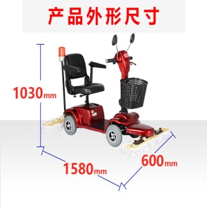 凯叻篮球场实木地板灰尘拖地机驾驶式四轮电动尘推车物业商场保洁推尘
