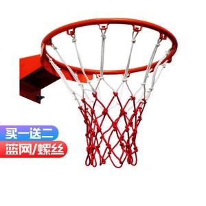 梦多福 篮球框 户外标准实心弹簧儿童篮球筐篮圈室外成人式篮球架