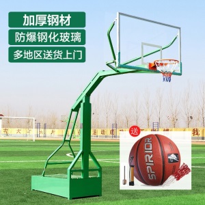 博森特  篮球架 成人标准户外移动蓝球架 家用学校训练篮球架子 篮球框