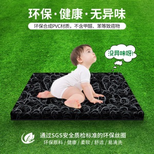 御马 丝圈汽车脚垫奔驰奥迪A4A6L丰田帕萨特朗逸途观L高尔夫7宝马3系5系XC60卡宴特斯拉3/X