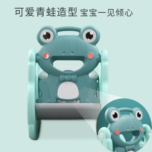 摇摇马篮球框筐架滑滑梯三二合一多功能组合木马儿童家用室内小型C1