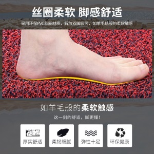 御马 丝圈汽车脚垫奔驰奥迪A4A6L丰田帕萨特朗逸途观L高尔夫7宝马3系5系XC60卡宴特斯拉3/X